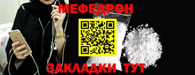 таблы Берёзовский