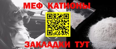 таблы Берёзовский